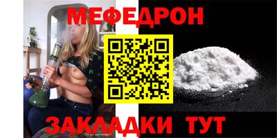 каннабис Малгобек