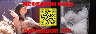 марихуана Малоярославец