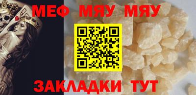 каннабис Малгобек