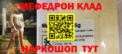 каннабис Малгобек