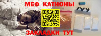 PSILOCYBIN Мариинск