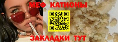 марихуана Малоярославец