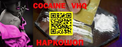 PSILOCYBIN Мариинск