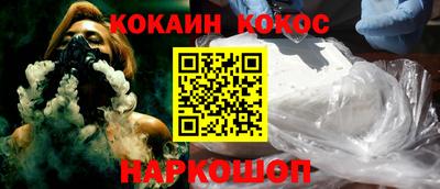 PSILOCYBIN Мариинск