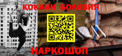PSILOCYBIN Мариинск