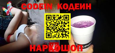 каннабис Малгобек