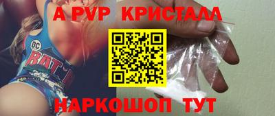 марихуана Малоярославец