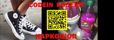 PSILOCYBIN Мариинск
