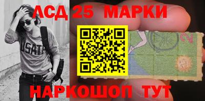 марихуана Малоярославец