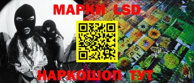 каннабис Малгобек