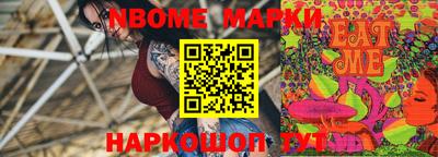 каннабис Малгобек
