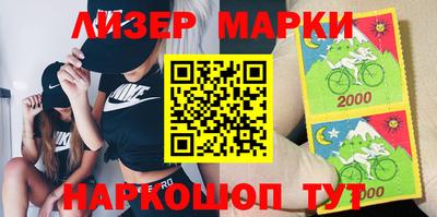 марихуана Малоярославец