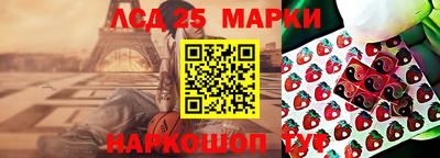 марихуана Малоярославец