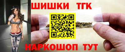 PSILOCYBIN Мариинск