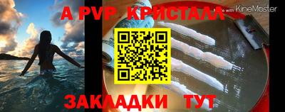 каннабис Малгобек