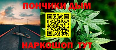 кокаин колумбия Новодвинск