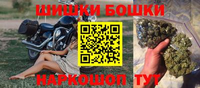 марихуана Малоярославец