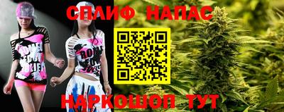 PSILOCYBIN Мариинск
