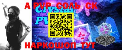 каннабис Малгобек