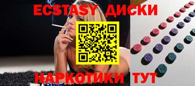 каннабис Малгобек