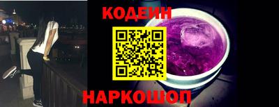 марихуана Малоярославец
