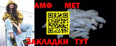 каннабис Малгобек