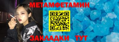 PSILOCYBIN Мариинск