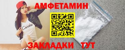 каннабис Малгобек