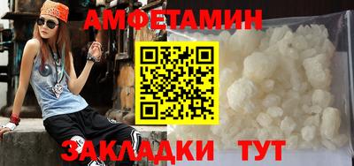 каннабис Малгобек