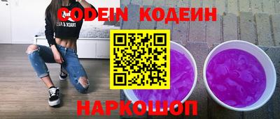 марихуана Малоярославец