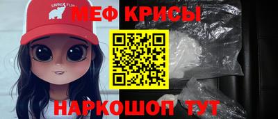 марихуана Малоярославец