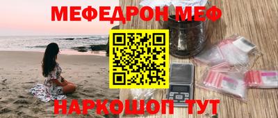 марихуана Малоярославец