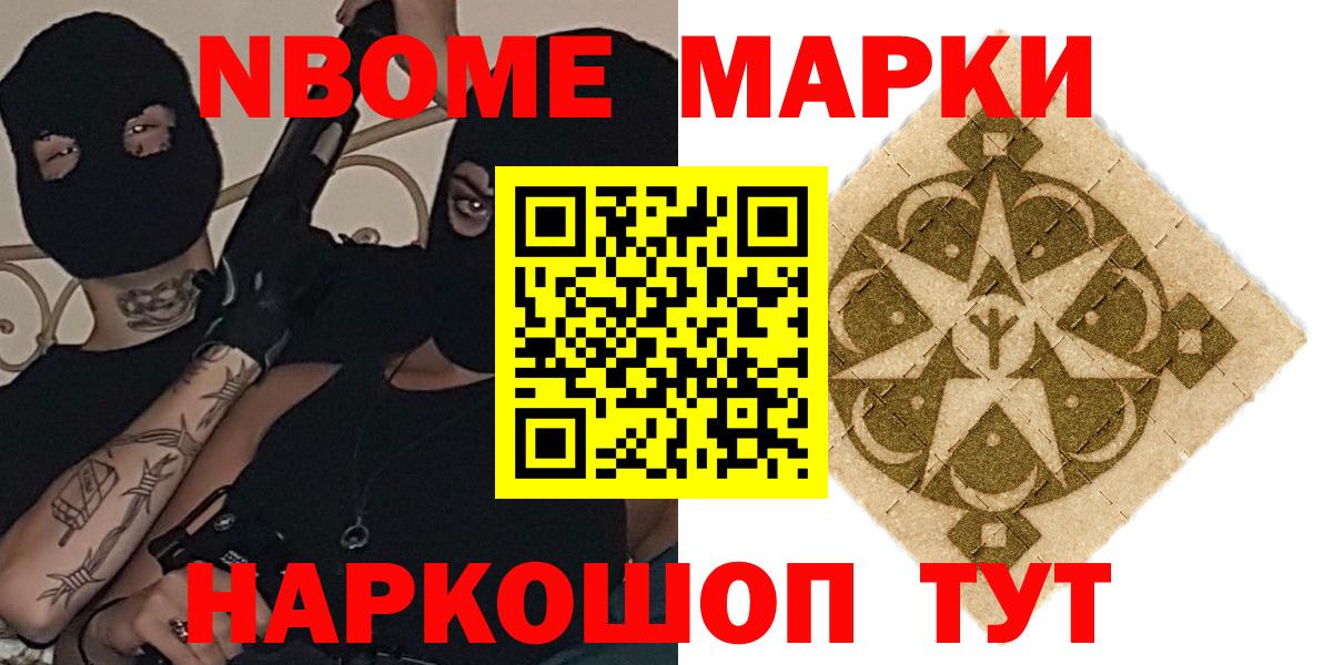 Чехов  ЛСД экстази кислота  мега tor  Вход с VPN 