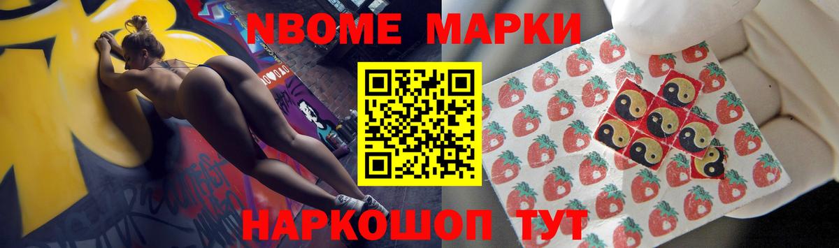 Лсд 25 экстази кислота Чехов